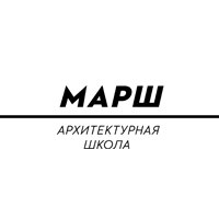 Купить диплом МАРШ