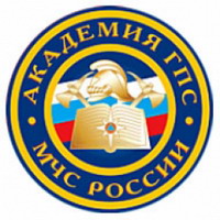 Купить диплом Академии ГПС МЧС России